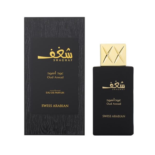 SHAGHAF OUD ASWAD