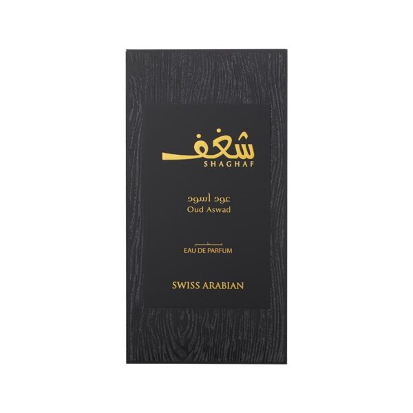 SHAGHAF OUD ASWAD